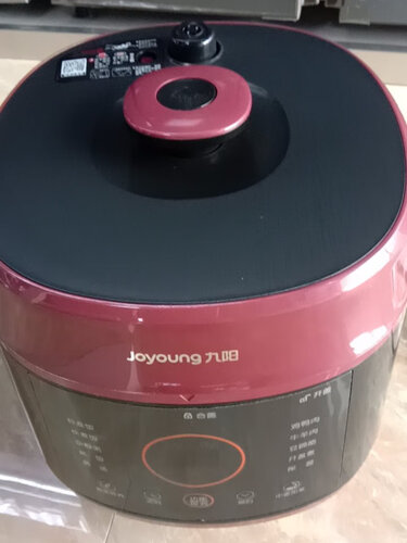 实际情况解读九阳50c82和苏泊尔9001q比较 哪款好？只选对的不选贵的