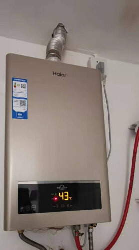 【在线等】求助大家 海尔JSQ20-10UTS(12T) 质量好吗？燃气热水器 怎么样挑选适合自己的？