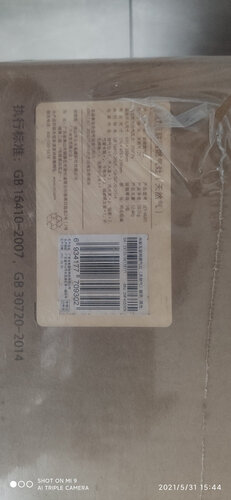 对比区别米家mj01和mj02哪个好用？到底要怎么选择？