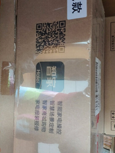 大家觉得海尔hp05前置过滤器怎么样？优缺点分析参考？