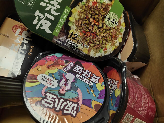 「一定要了解」方便食品饭小宝自热饭功能评测结果，看看买家怎么样评价的