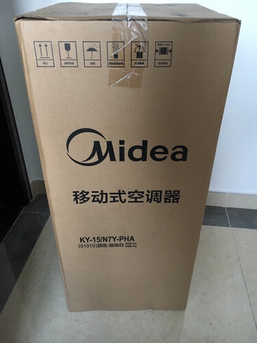 「一定要了解」美的ph100与ph200有什么区别？哪个更合适
