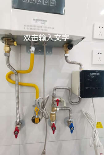 老司机介绍能率16V36AFEX和E4哪个更好？评测教你怎么选