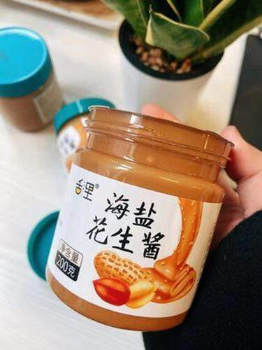 【避坑推荐】了解下 舌里舌里海盐花生酱200g/罐 不建议的原因！测评买调味品怎么样看质量！