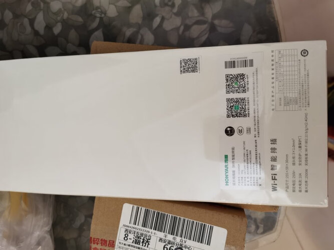 【避坑测评】真实使用情况曝光插座 鸿雁IHC8340ZP 质量怎么样？为什么差？