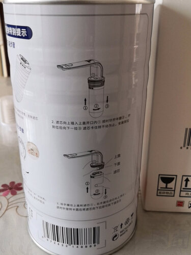 入手觉得易开得9001怎么样？老司机实话实说！