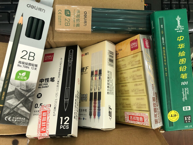 「一定要知道」得力7534和7544橡皮擦的区别？哪款性价比更好