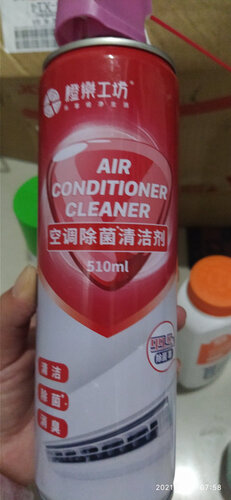 【网友爆料】买家电清洁用品入手了 橙乐工坊空调清洁剂 测评有人说坑？质量到底怎么样？