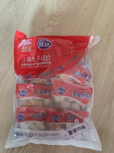 【避坑指南】真实评测 宽达爆汁鱼饼300g 优缺点，教你怎么样挑选质量好的火锅丸料 ！