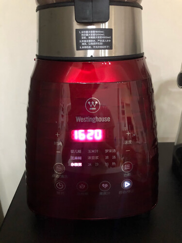 不吹不黑西屋破壁机a3和d3的区别？深度剖析功能区别！