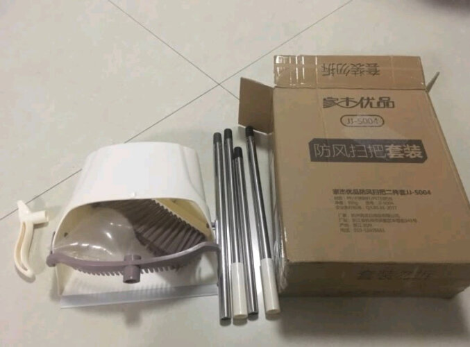 【拖把/扫把功能分析】家杰优品JJ-202 性能质量好不好？全面评测性价比怎么样？