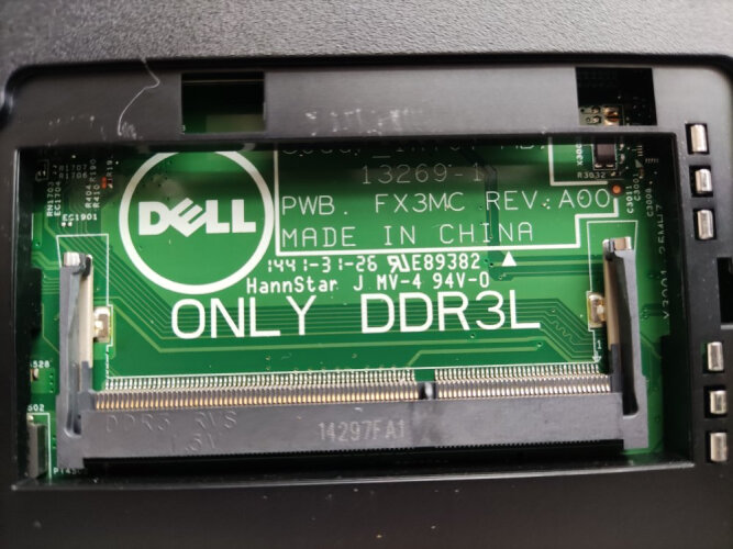 【避雷指南】金百达DDR424008GB台式机 评测数据曝光，质量堪忧吗？该怎么样选择好的内存？