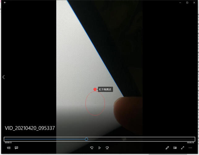 质量评测飞利浦278p1fr和279c9的区别，应该怎么样选择！