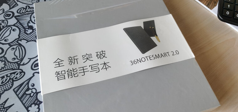 「实情反馈」36Notesmart36记-A2黑色手写板怎么样评测质量值得买吗？