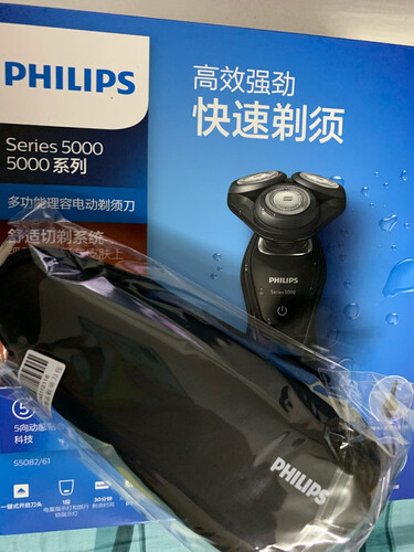 「一定要了解」飞利浦s5082/61和s5082有什么区别？哪个性价比高、质量更好