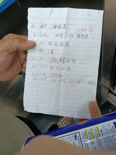 达人爆料康夫吹风机KF3098和3096哪款更适合？深度剖析功能区别