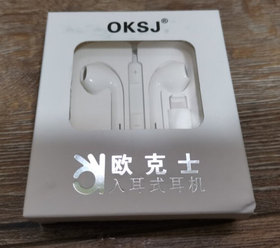 人气博主评价OKSJS-1OKSJ原装耳机/耳麦怎么样的质量，评测为什么这样？