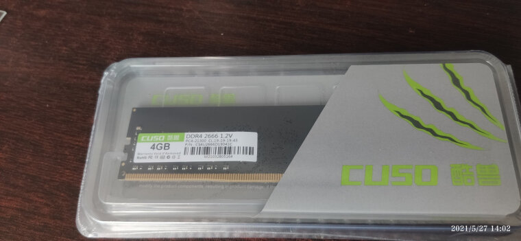 【大爆内幕】内存不推荐 酷兽DDR42666 ？质量怎么样？评测真的很坑吗?