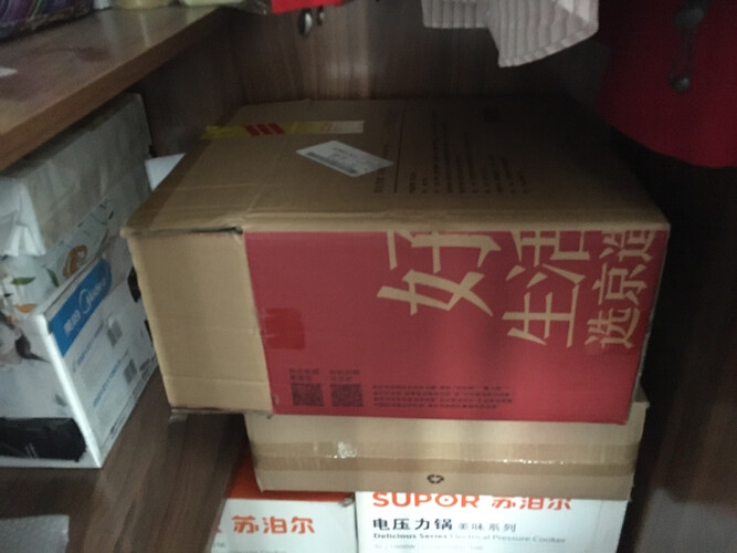 【精华】蒸锅 哪款性价比最高？评测 京东京造DFS-Z011A-JD 适不适合你！看质量怎么样！