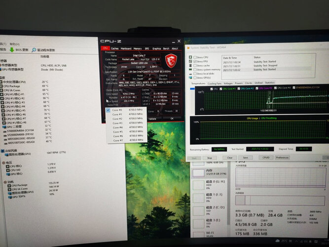 使用一个月后分享微星mag coreliquid 360r 寒冰360好用吗？良心点评配置区别