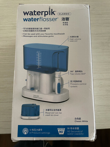 【求反馈】洁碧70ec和100ec哪个好？应该怎么样选择