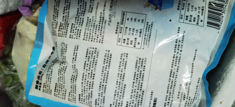 深入解讀浦之靈爆汁牛肉丸火鍋丸料評測結果怎么樣？不值得買嗎？