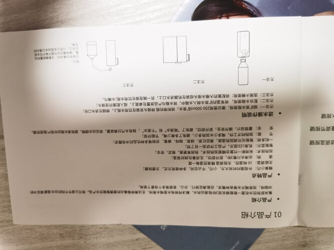 「网友评价」集米m2即热式饮水机视频评测？功能真的不好吗