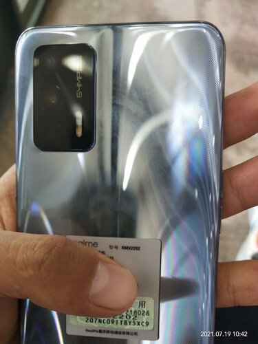 使用感受比较「必看分析」真我gt和真我q3pro哪个好，买前必看报告？