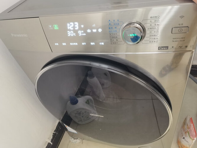 经验解析松下XQG100-SD139和海尔eg100HBDC8SU1 哪款好用？只选对的不选贵的