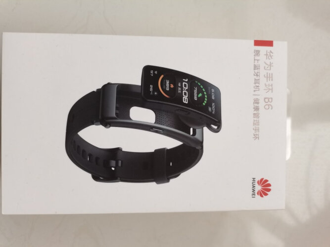 「评价性价比」华为watch fit和华为手环B6的区别？到底要怎么选择