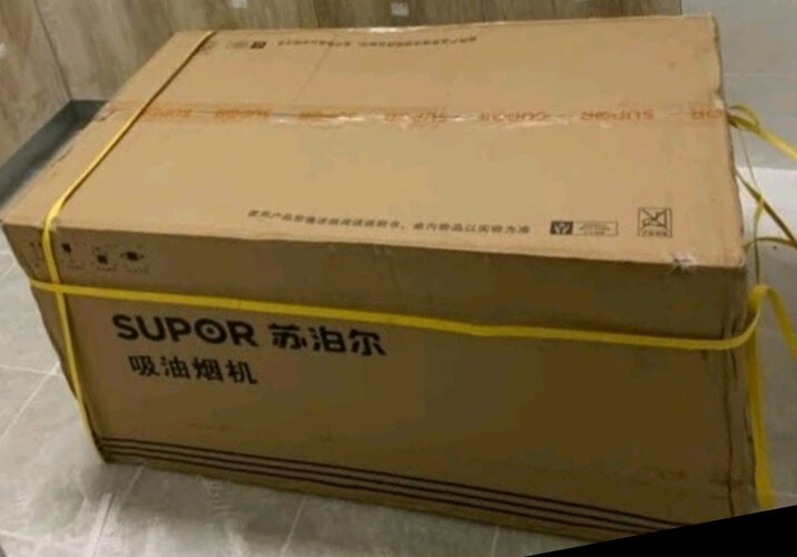 比较：苏泊尔qb301和db03的区别，应该怎么样选择！