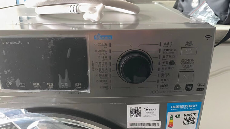 【精华帖】小天鹅td100v86wmady5和TD100VJ87MⅠT怎么选？哪款性价比更好