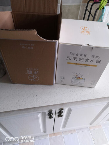 图文对比迷鹿炖锅pot8与pot9的区别，深度剖析功能区别？