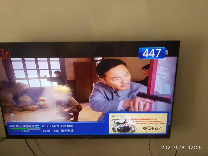 图文区别索尼55x80j与x9000h怎么选，深度剖析功能区别？