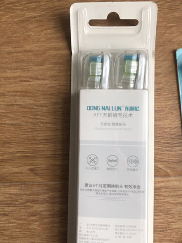 与飞利浦刷头对比哪个好一些 东耐伦6014牙刷头怎么样