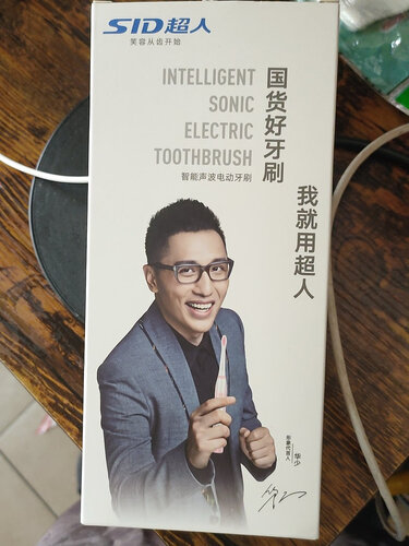 「求助」超人rt710怎么样？评测性价比高吗