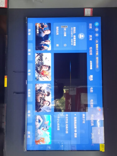 人气博主爆料创维55M2谁好，图文评测优缺点如何？