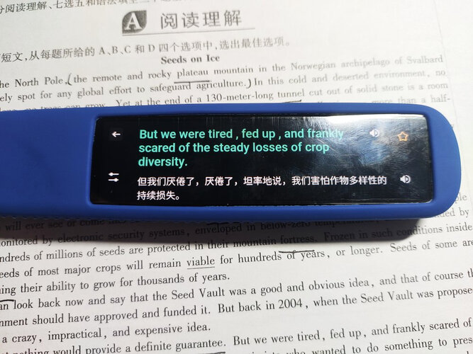 【精华帖】科大讯飞2.0和3.0的区别？哪个更合适