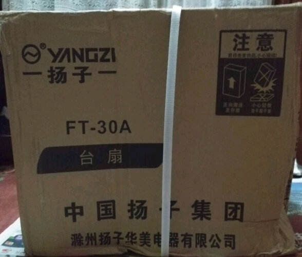 老司机告诉你创维k5c和k5d的区别？到底要怎么选择