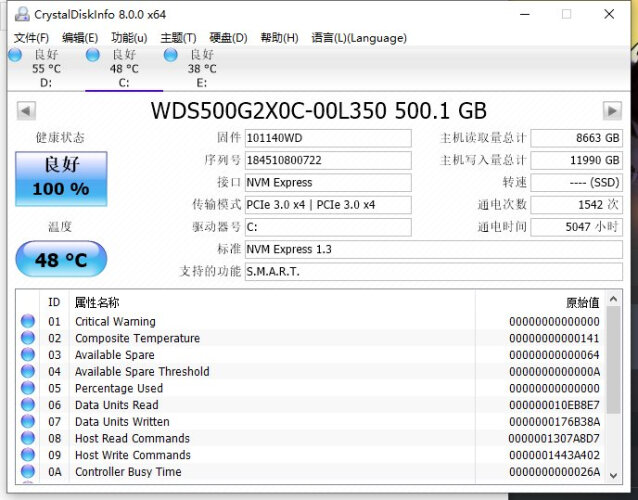 老司机介绍CrucialCT1000BX500SSD1SSD固态硬盘评测结果怎么样？不值得买吗？