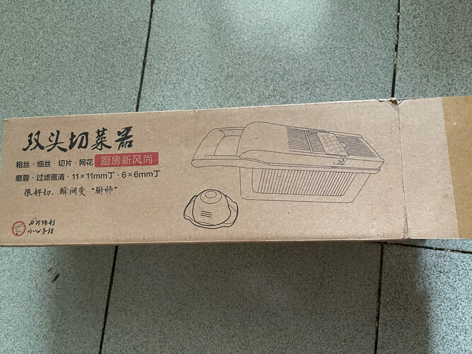 【用后说说】买厨房DIY/小工具 为什么推荐 美之扣切丁刨丝器白色？评测质量怎么样？真的好吗！
