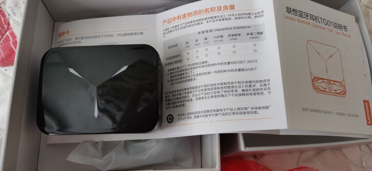 「实情反馈」联想联想TG01-黑兰色耳机/耳麦怎么样评测质量值得买吗？