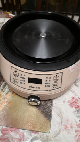 发现区别小熊b40q1和A30A1哪个好，不想被骗看下这里？