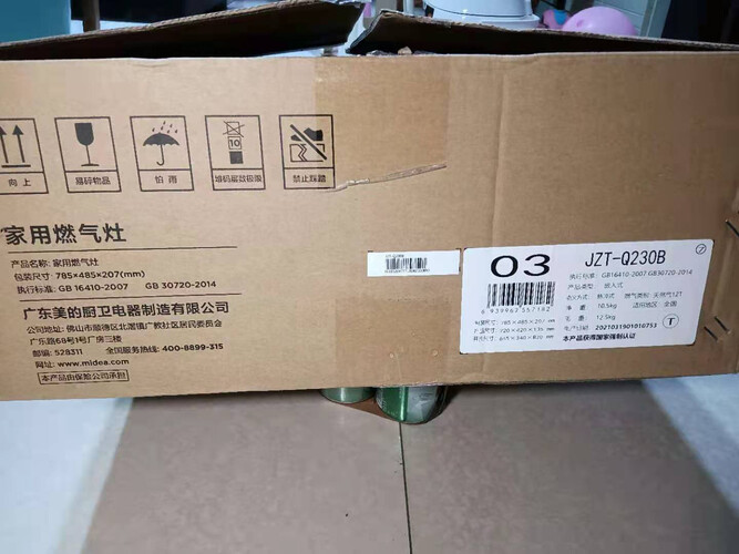 不偏袒对比美的q500燃气灶和q59哪款好？买前必看报告？