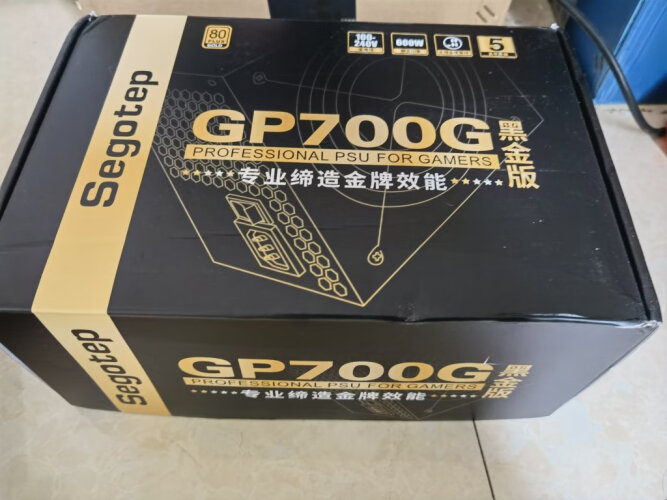实情解密鑫谷GP650G全模爱国版电源质量评测怎么样好不好用？