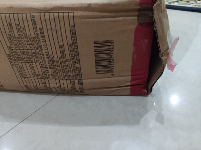 【不看后悔】净水器志高CG-LB269评测结果怎么样？不值得买吗？