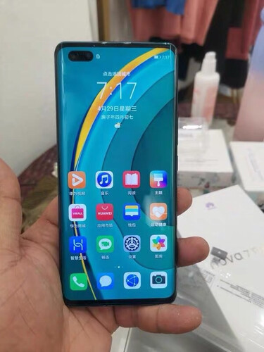 比较：华为nova7pro5g与OPPOFAIDX那个好，买前必看报告？