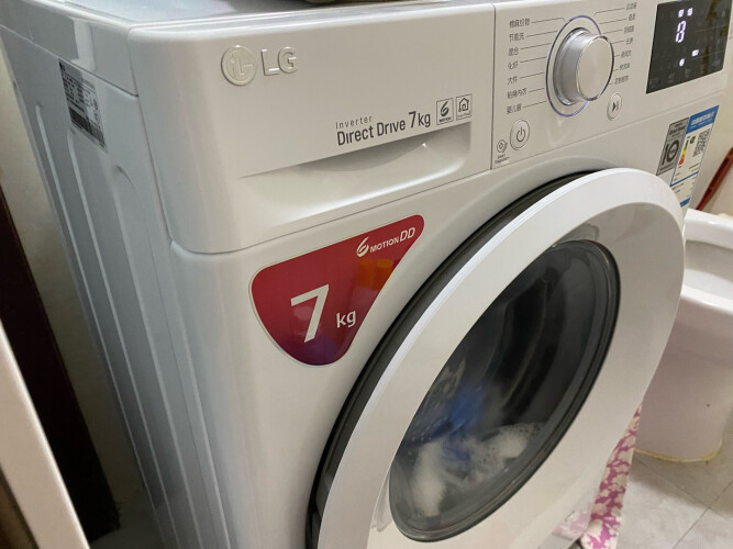 「避坑分析」lgflk10r4w和fck10r4w洗衣机的区别？哪个性价比高、质量更好
