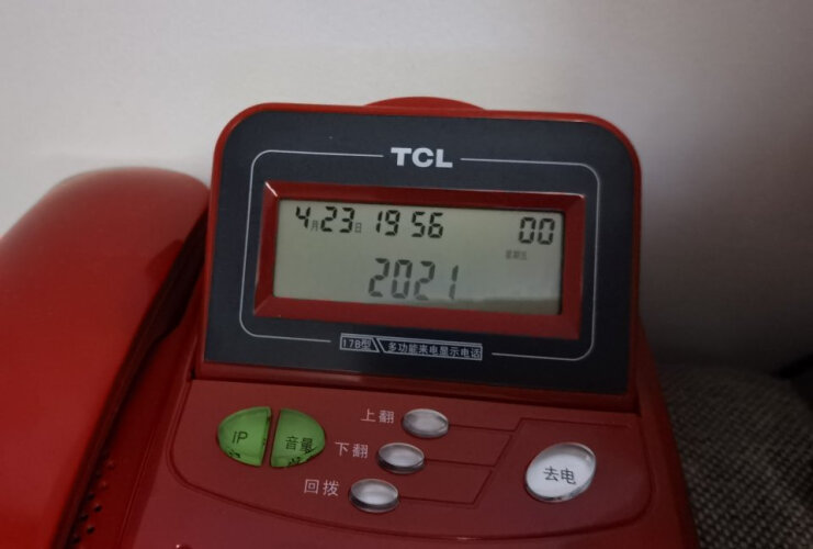 【使用曝光】TCLHCD868(17B)TSD 购买半年以后怎么样了？电话机 真实测评质量优劣！