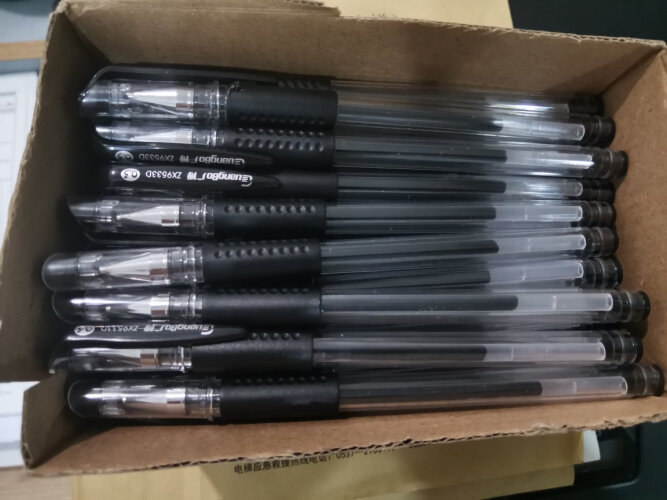 「博主爆料」广博ZX9518D笔类怎么样的质量，评测为什么这样？